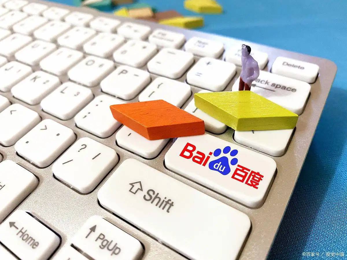 岁男童从景区栈道旁缝隙坠落