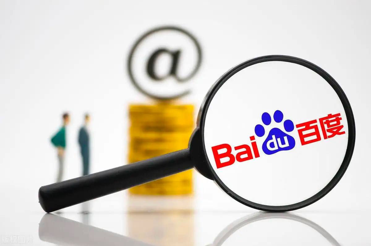 近万枚比特币被查获