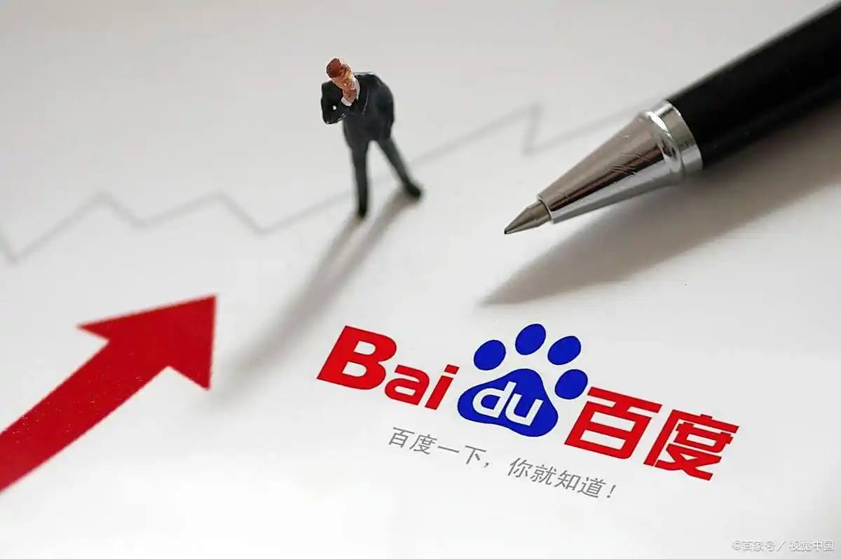 全红婵携新搭档王伟莹出战米跳台