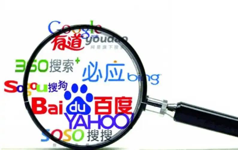 邓莎老公路行辞职